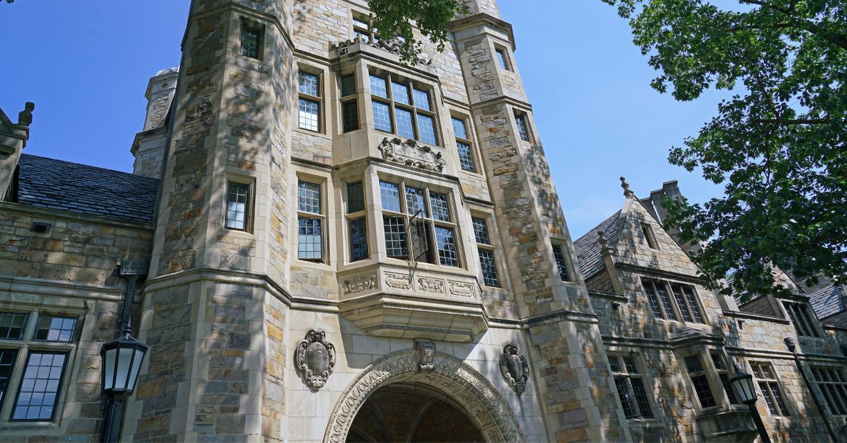 University of Michigan